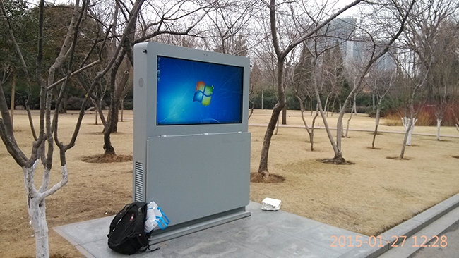 戶(hù)外廣告機(jī)廠(chǎng)家 戶(hù)外廣告機(jī)廠(chǎng)家