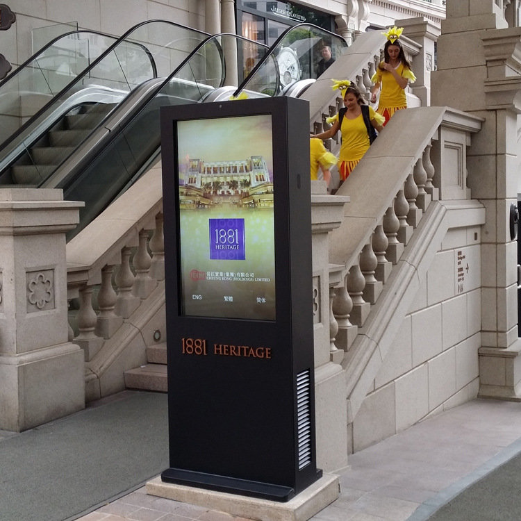 戶(hù)外廣告機(jī)廠(chǎng)家 戶(hù)外廣告機(jī)廠(chǎng)家