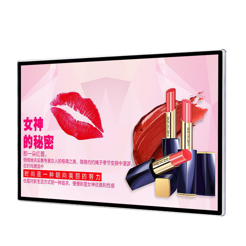 壁掛廣告機(jī)價(jià)格 廣告機(jī)一些小問(wèn)題處理方式