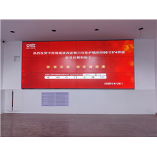 陜西銅川市陳爐鎮(zhèn)55寸3*4拼接屏項(xiàng)目