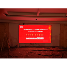 北京檔案館P1.53LED顯示屏項目